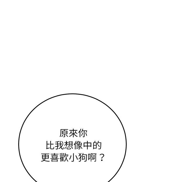 第156张