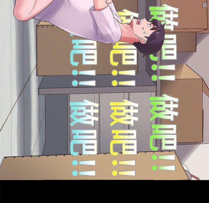 第185张