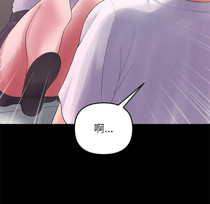 第196张