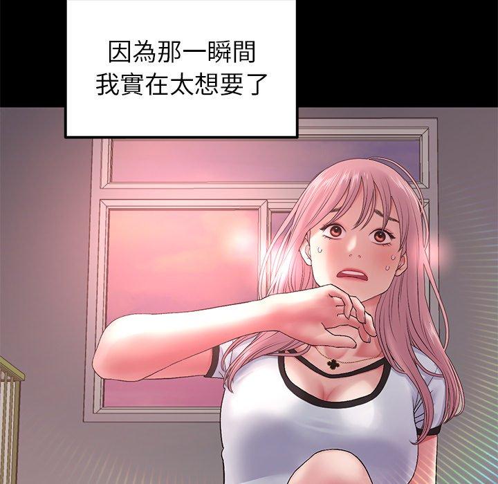 第3张