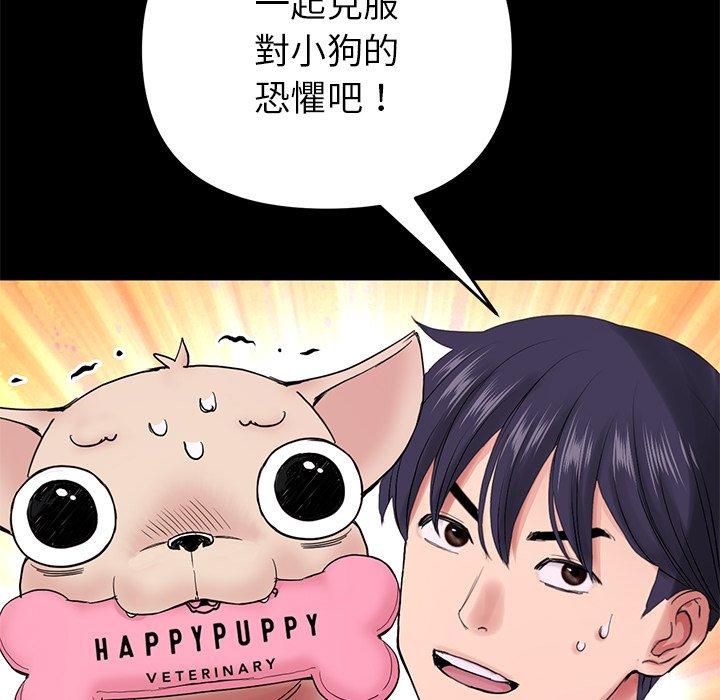第35张