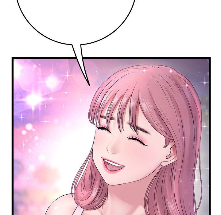 第105张