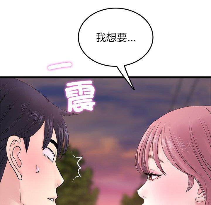 第121张