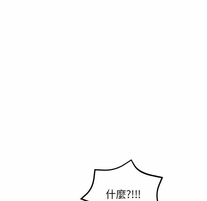 第128张