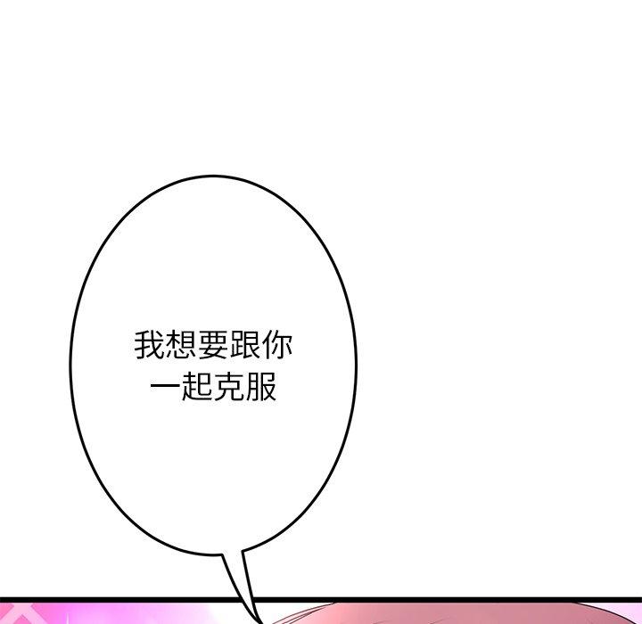 第137张