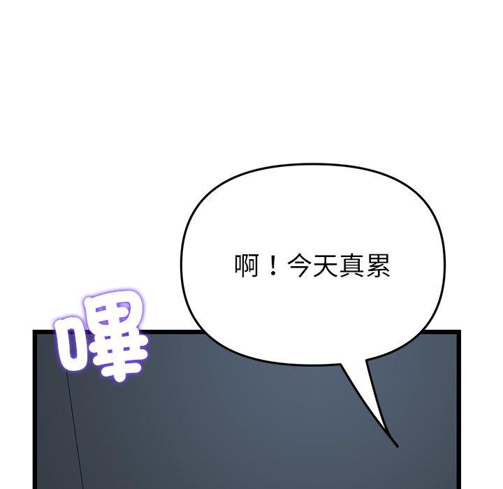 第157张