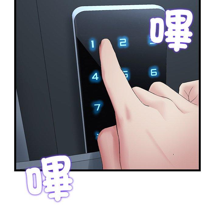 第158张