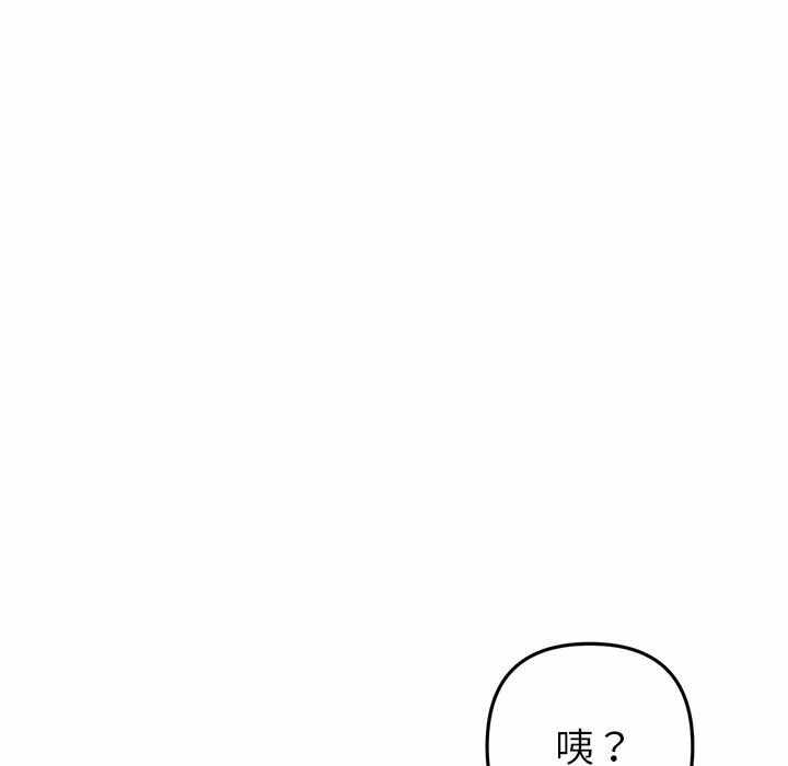 第166张