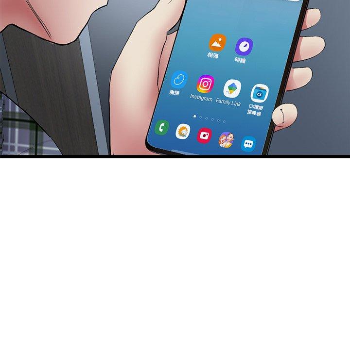 第171张