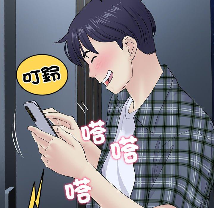 第187张