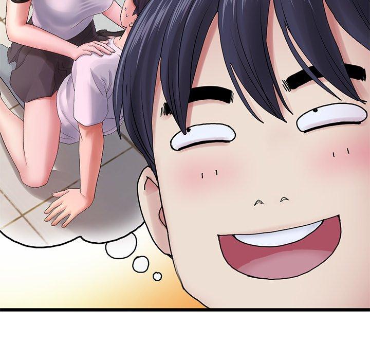 第193张