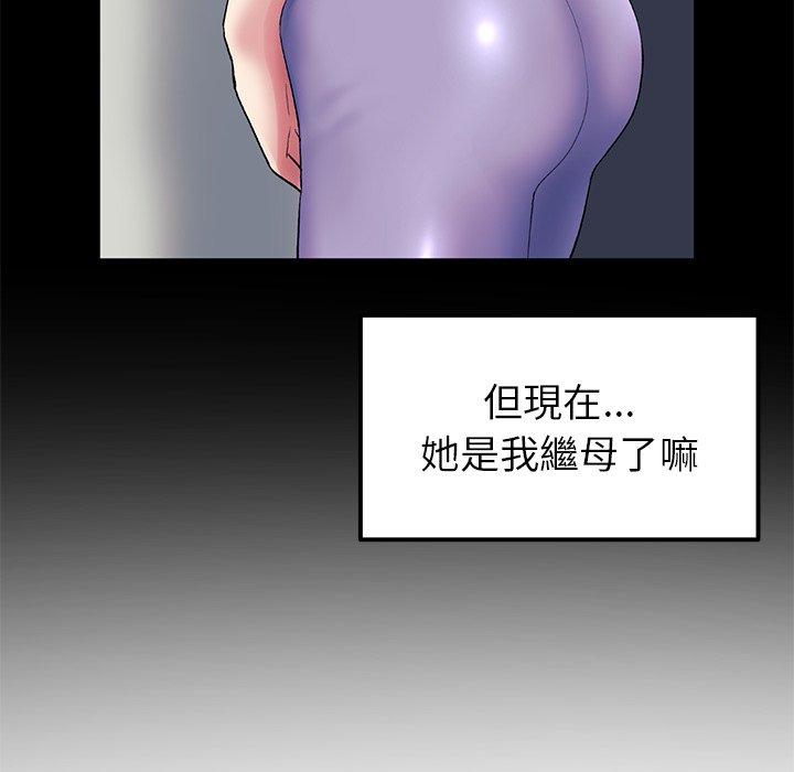 第2张