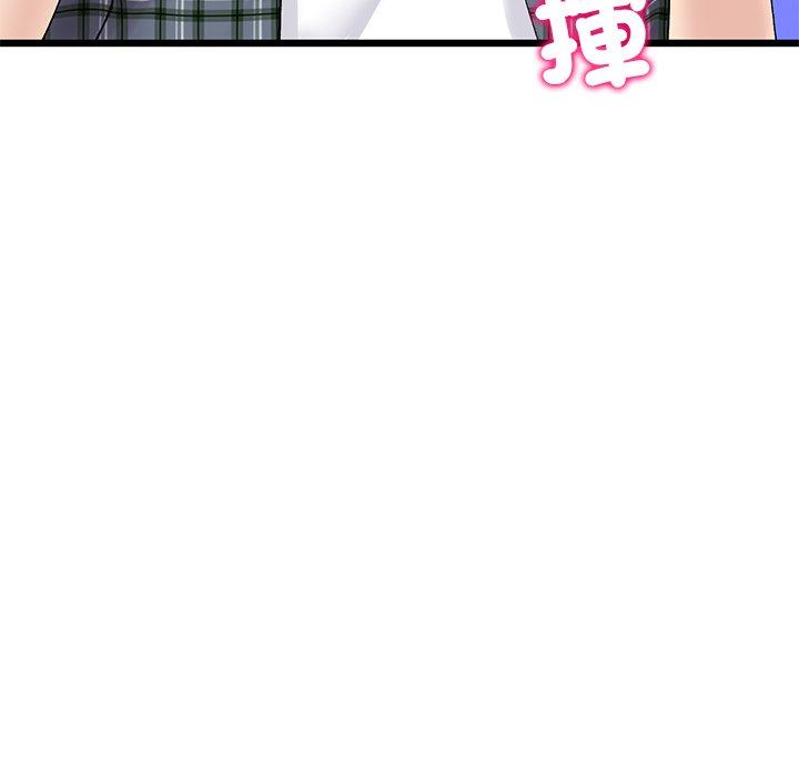 第83张