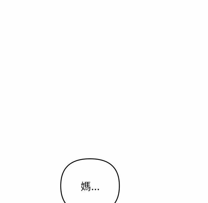 第102张