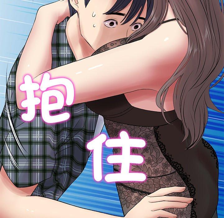 第123张
