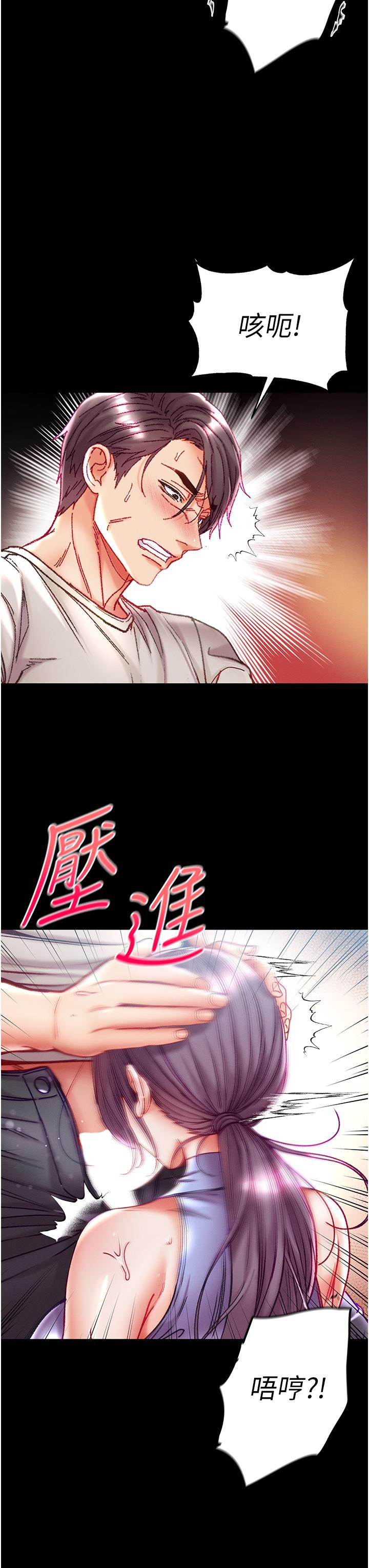 第23张