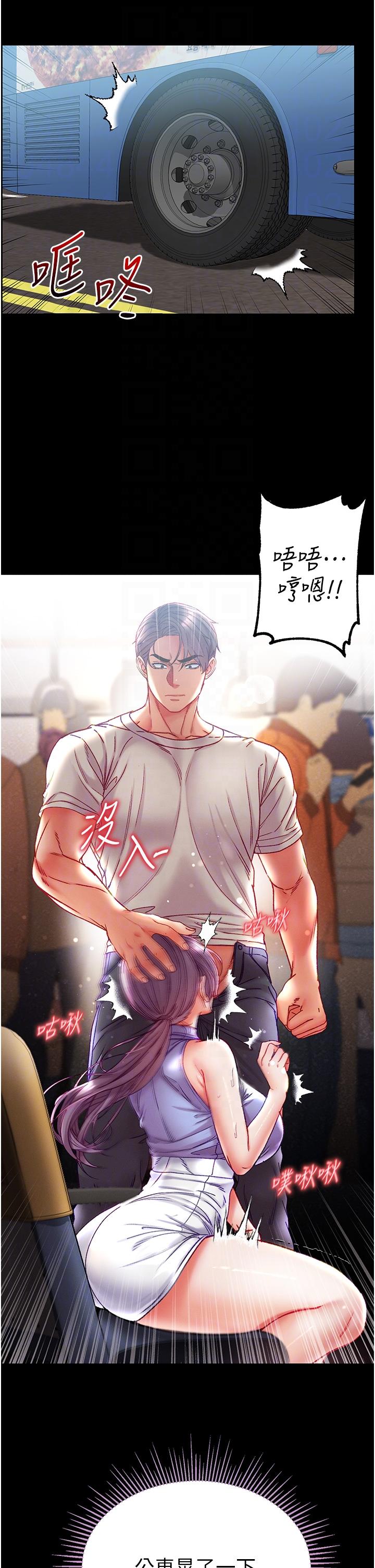 第24张