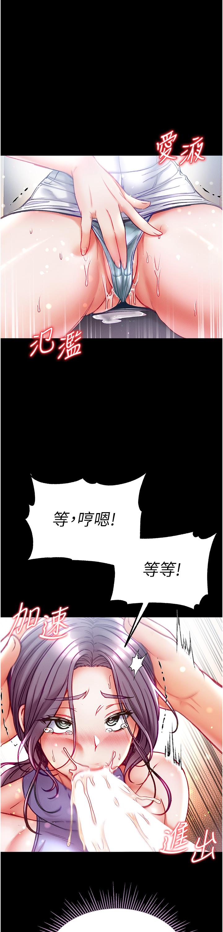 第27张