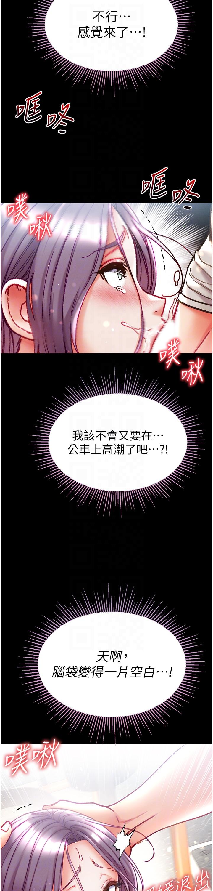 第28张