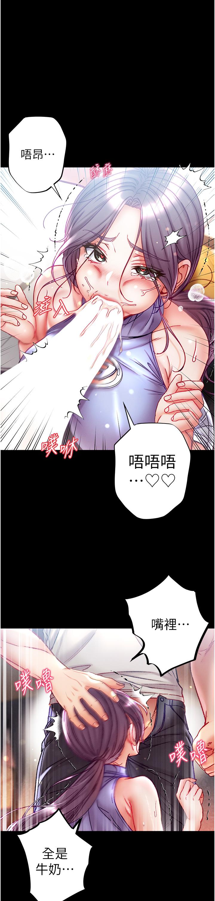 第31张