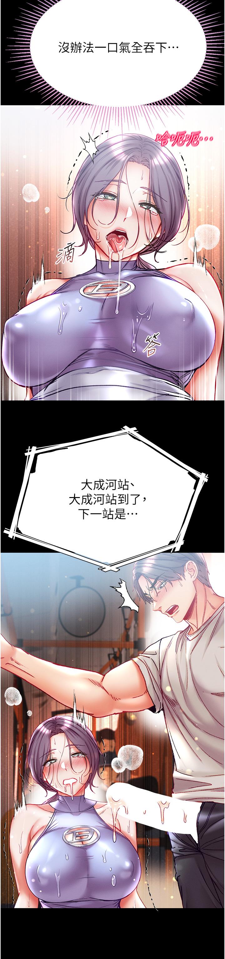第33张