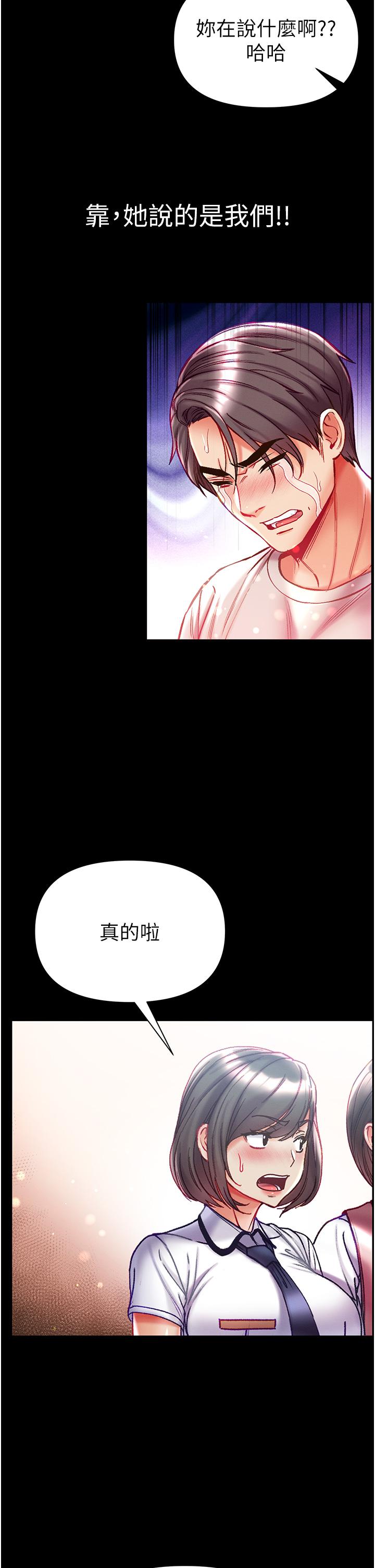 第37张