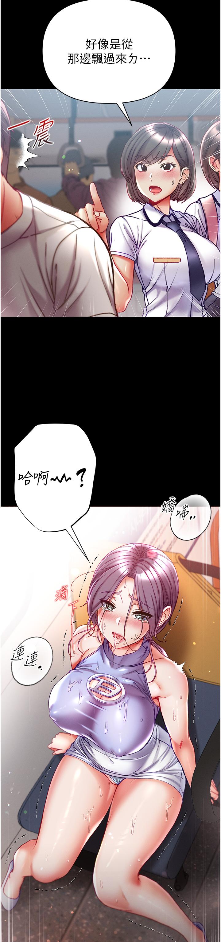 第38张