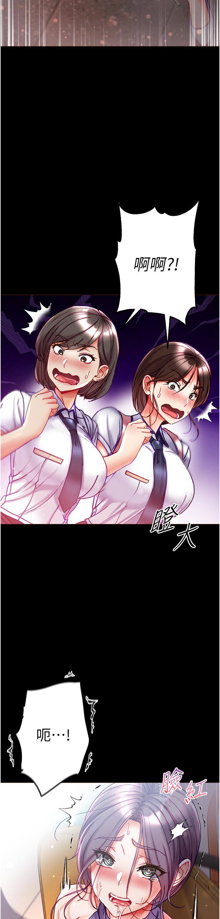 第39张