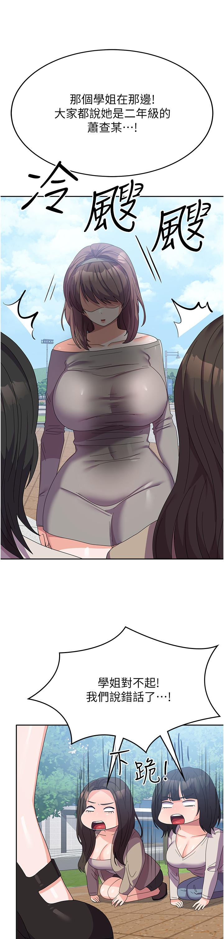 第29张