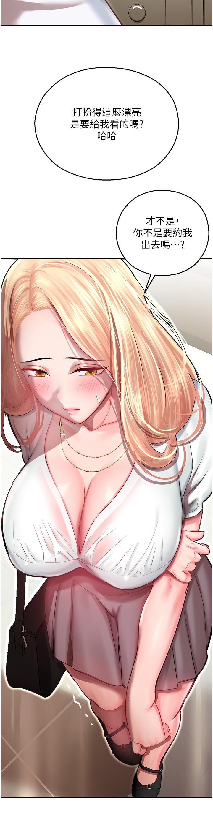 第20张