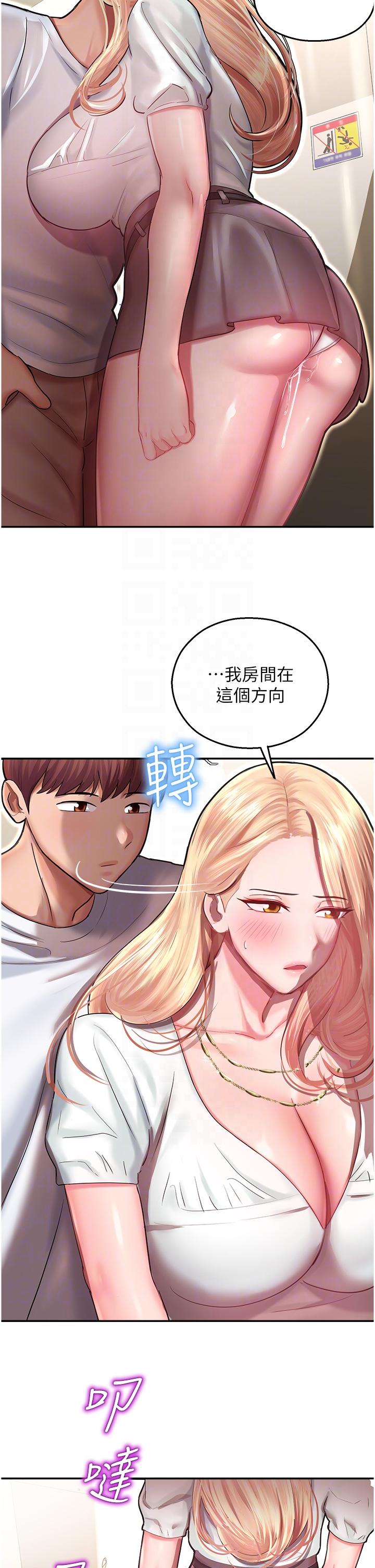 第22张