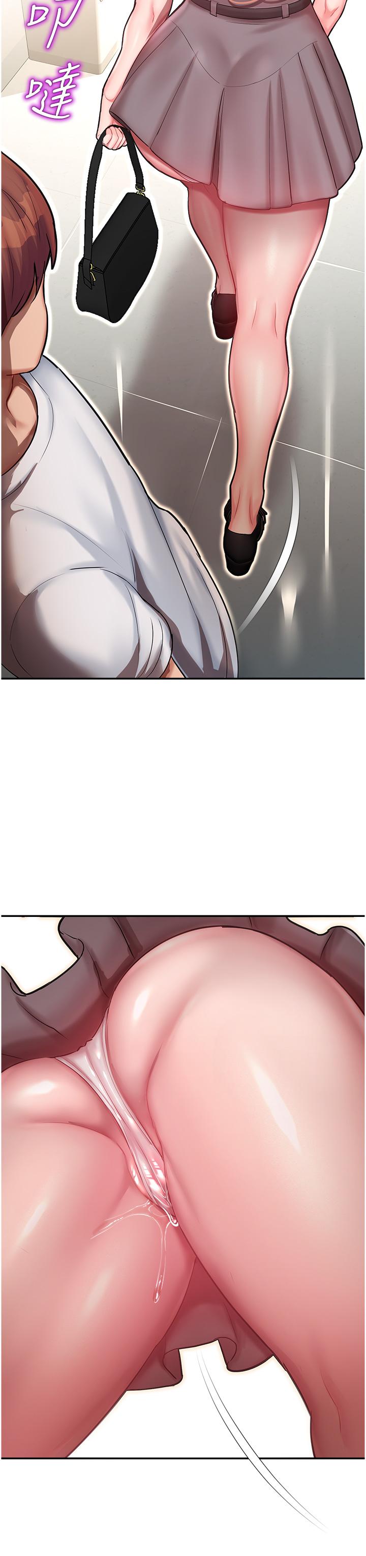 第23张