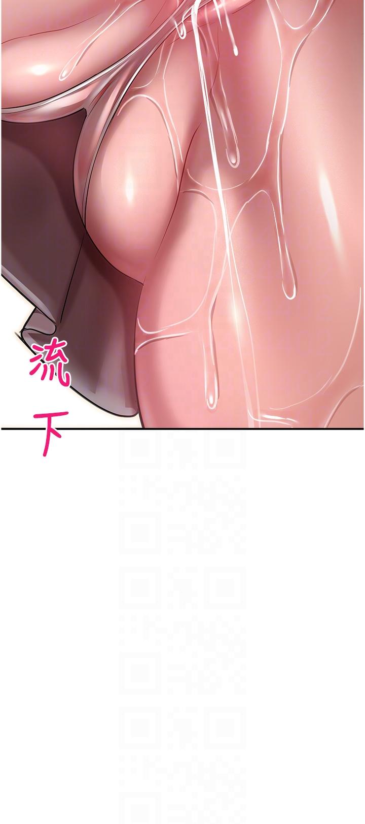 第30张