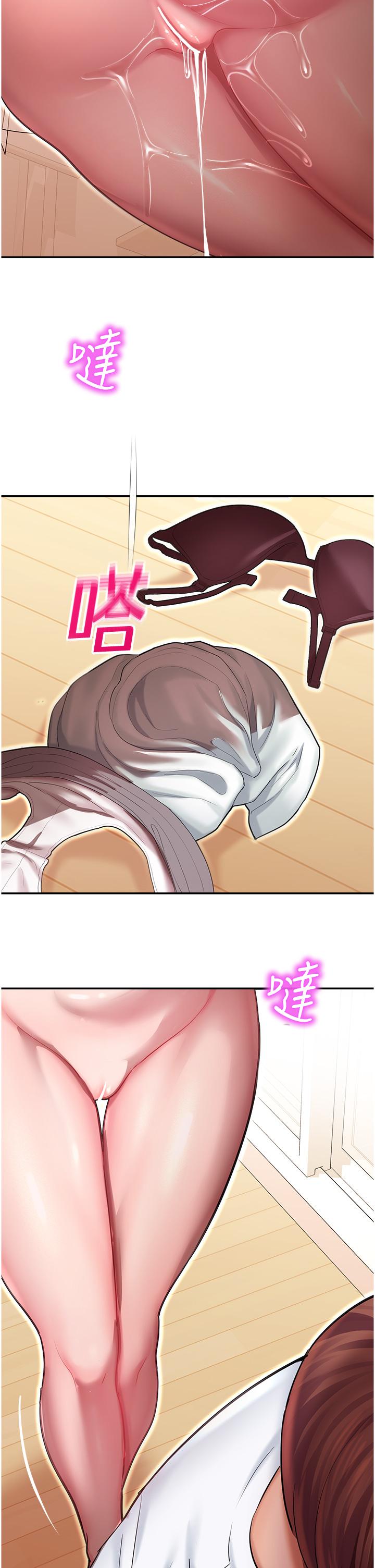 第41张