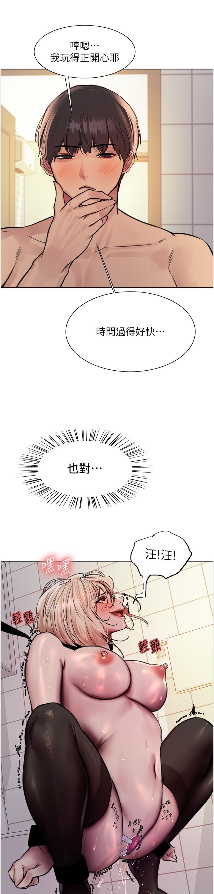 第35张