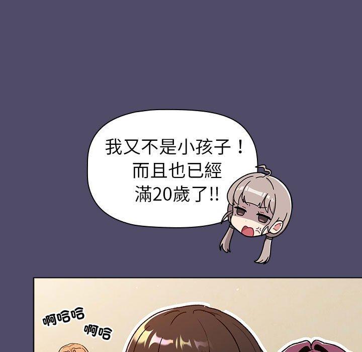 第44张