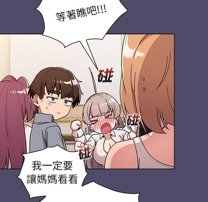 第50张