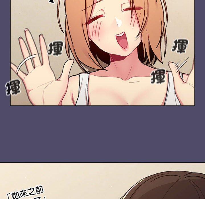 第53张