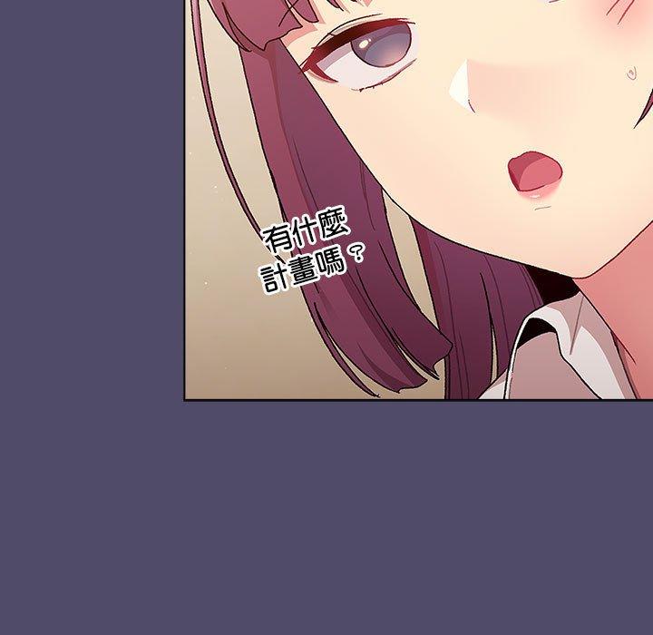 第60张