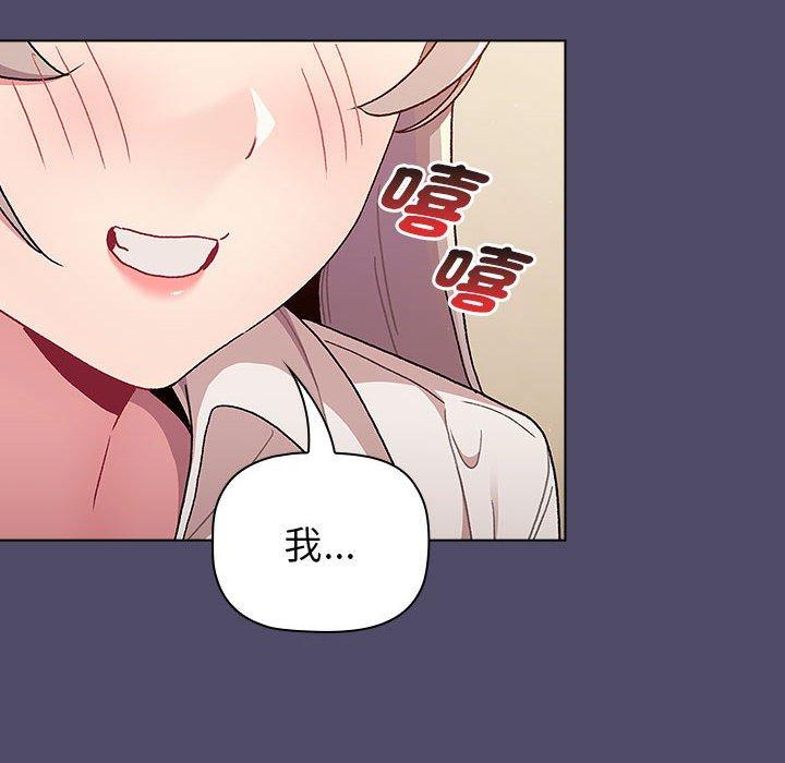 第61张