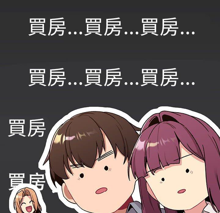 第70张