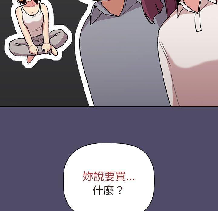 第71张