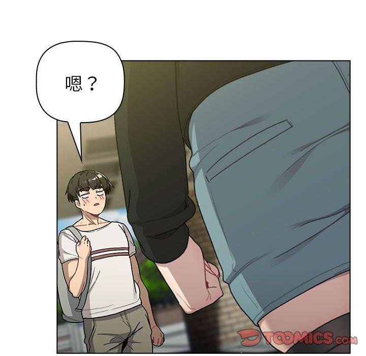 第83张