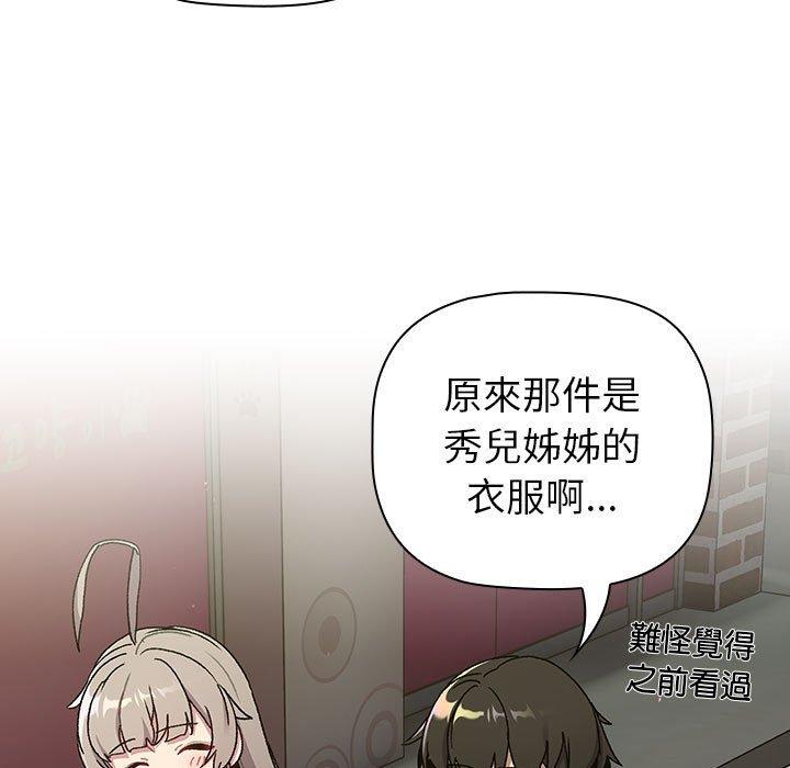 第108张