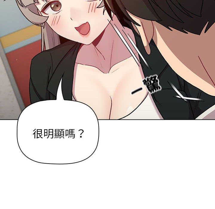 第134张