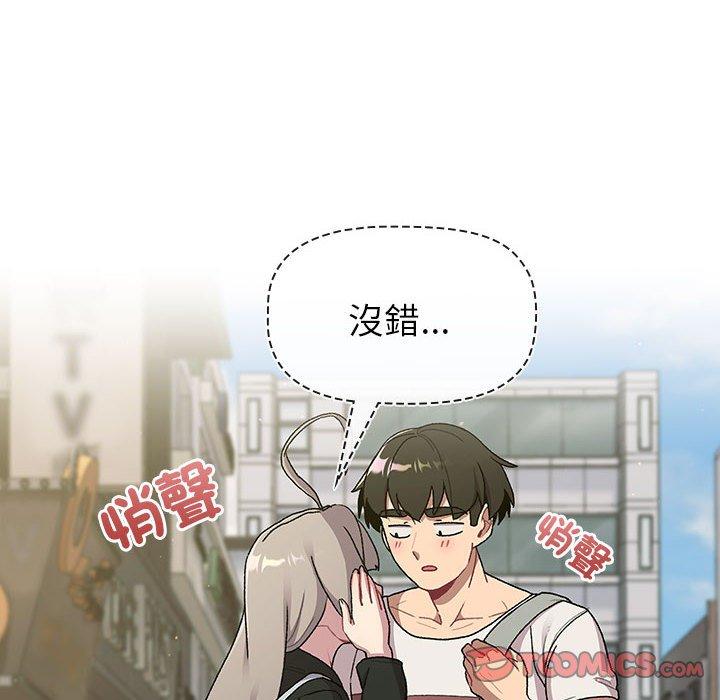 第138张