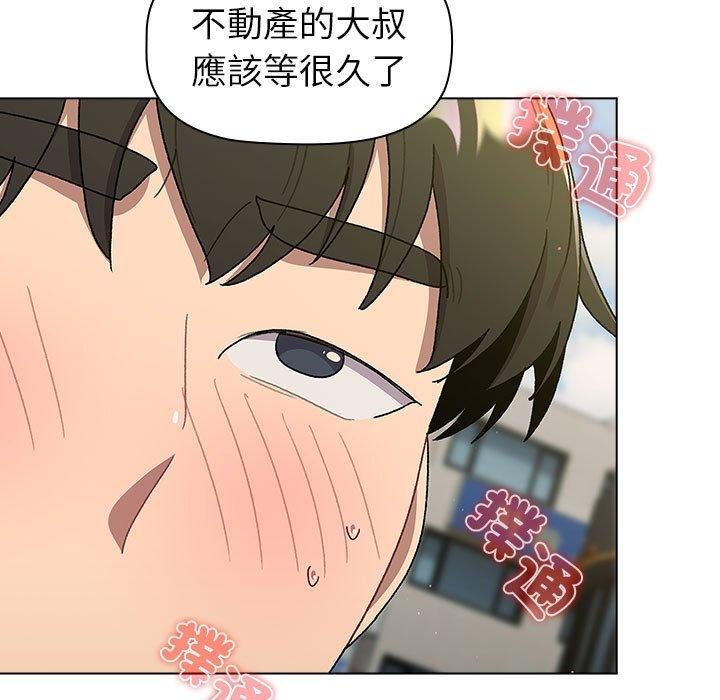 第20张