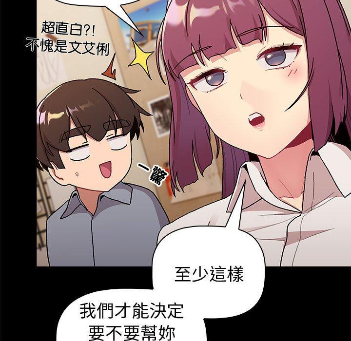 第40张
