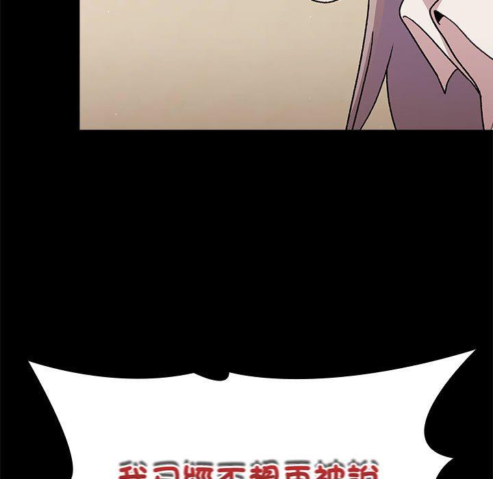 第55张