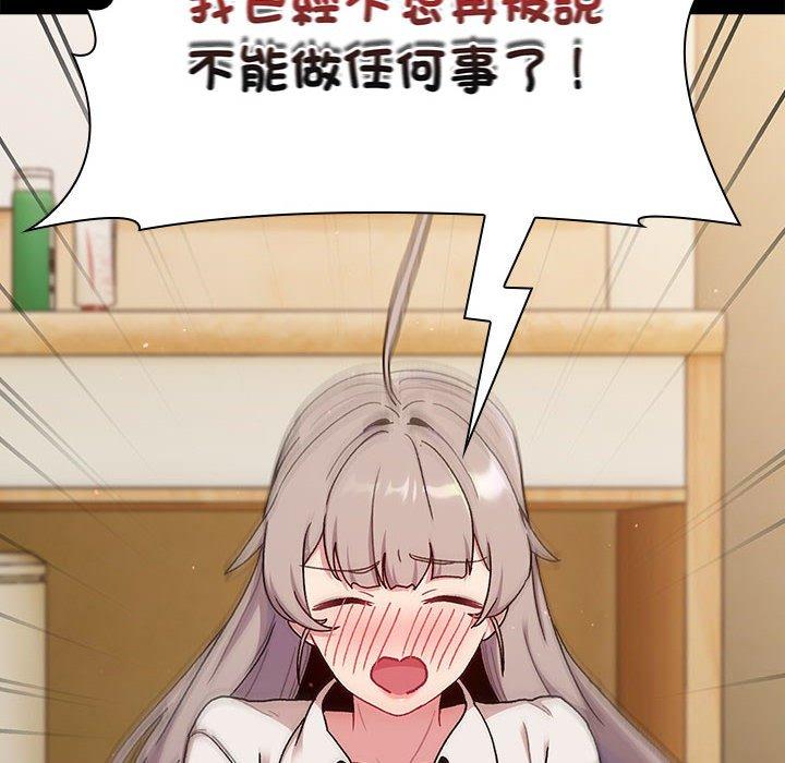 第58张